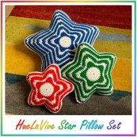 Star Pillow Crochet Patterns Set. These crochet patterns are for making small, medium and large bright star shaped pillows; lovely for home décor or as unique gifts 🎁  You can use 2 colours for these star cushions, as I did, or many colours to make them very bright 🌈 Diameter of the small cushion is about: 10.6 inches (27 cm). Diameter of the medium cushion is about: 13.8 inches (35 cm). Diameter of the large cushion is about: 19.7 inches (50 cm). In these patterns round endings are sewn perfectly !! You won't be able to tell where they are !! The medium and large pillow patterns include two PDF files: 1. Detailed step-by-step photo tutorial. 2. File without pictures for printing the pattern (you need to refer to the photo tutorial in some points of the pattern). The small pillow pattern