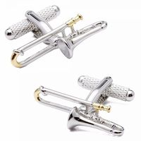 Stylish cufflinks for the stylish trombone player - free international shipping. #trombone #cufflinks #style