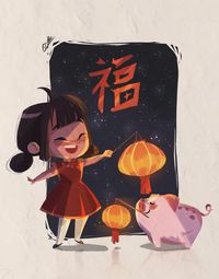 ArtStation - Chinese New Year 2019, Samantha Germaine Sim Violet1202