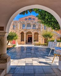 Panagia ekatontapiliani  literally the church  with one hundred doors !A historic  byzantine church  complex  in paroikia town on  paros…