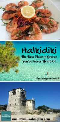 Looking for a place in Greece that isn't as crowded and just as beautiful? I've laid out six reasons to put Halkidiki Greece on your travel list. #greece #travel #beach #travelblogger