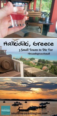 Do you like the charms of small towns? Halkidiki, Greece is ALL small towns! Here is my list of three small towns you must visit on your trip to this gem destination in Northern Greece. #greece #travelblog #foodie #smalltowns