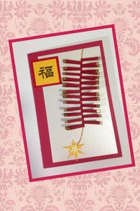 Chinese New Year greeting card