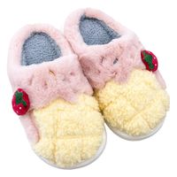 PRICES MAY VARY. Step into Adorable Comfort: Our Fruit Fluffy Slippers for Women and Teen Girls are the epitome of cute and cozy. Featuring a Kawaii Animal Panda design, these fuzzy, furry slides are perfect for a delightful home experience Irresistibly Soft and Warm: Experience ultimate comfort with these plush and fleece-lined slippers. The softness envelops your feet, providing a cozy warmth that makes them perfect for lounging in style. Charming Panda Design: Add a touch of whimsy to your relaxation routine with these Cute Kawaii Animal Slippers. The panda design not only brings a smile but also makes these slippers a fashionable statement for your downtime. Non-Slip and Comfy: Our Home Slides Shoes are designed for both style and functionality. The non-slip sole ensures stability, whi