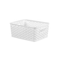 Keep your home organized in style with the Y-Weave Small Decorative Storage Basket from Brightroom™. It is functional and versatile to fit your every need; use it in any room to store keys, toiletries, accessories, and more. The storage basket is made from easy to maintain resin material with an elegant Y-Weave design, making it both durable and stylish, the perfect alternative to wicker baskets. It is perfect for any room, matches with any décor style and is ideal for use in open spaces such as