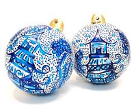 Chinoiserie Christmas Ornaments,blue and White, Decor, Hand Painted, Decoration, Christmas Ornament - Etsy