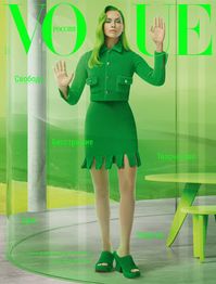 See All 27 Global Editions Of Vogue’s The Creativity Issue Covers | British Vogue