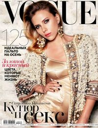 Scarlette Johansson VOGUE Russia #10 2012