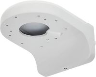 Amazon.com : VALUCAM203W Waterproof Wall Mount Bracket for Dome IP Camera Turret Camera : Electronics