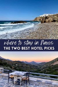 The Best Naxos Hotels: Where to Stay, Beach or Mountains | These are (in my opinion) the best luxury Naxos hotels (though affordable luxury), where to stay in Naxos, Greece. Best Naxos Town hotel (overlooking the beach) & mountain village hotel, Grotta Hotel review Naxos, ELaiolithos review. #naxos #greekislands #naxoshotels #luxury