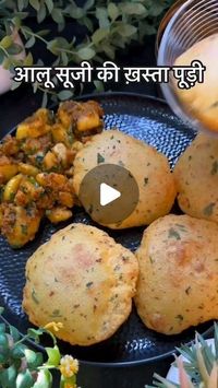 WeFood on Instagram: "Follow करना ना भूलना.....
#healthylifestyle #homemade #food #recipe #wefood #wecare"