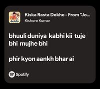 Song: Kiska Rasta Dekhe 
Artist: Kishore Kumar