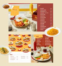 Nhà hàng 123 - MENU :: Behance