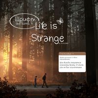 Замена шрифта Life is Strange  The sims 4