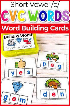 short and long e cvc words word building cards for kids to practice spelling with