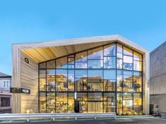 a large glass building with lots of windows