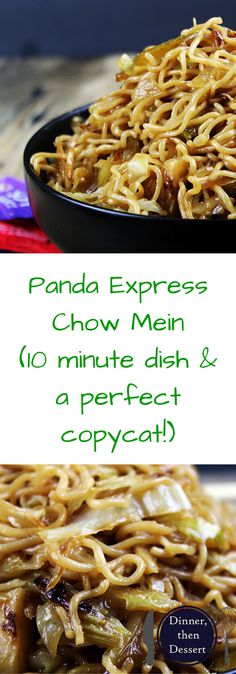 panda express chow mein no minute dish and a perfect copycath