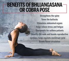 a woman doing yoga poses with the words benefits of bhuanasana or cobra pose