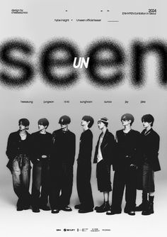 the poster for the upcoming film, sem un is shown in black and white