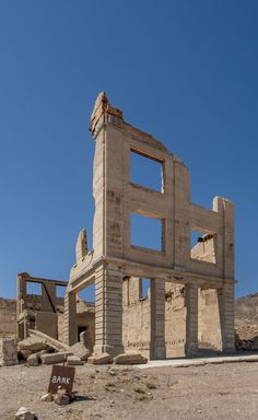 an old building in the middle of nowhere with no roof or windows on it,