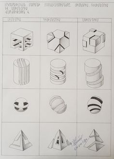 an image of different types of objects in the form of geometric shapes and lines on paper