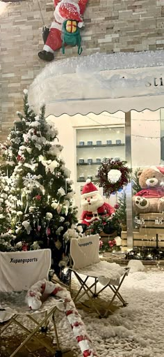 a christmas display in front of a store