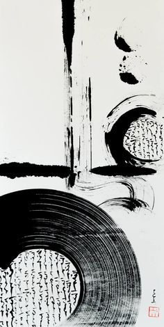 an abstract painting with black and white lines