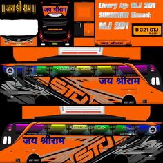 the front and back side of a bus with different graphics on it's sides