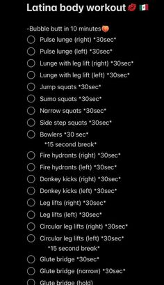 the latin body workout list is shown