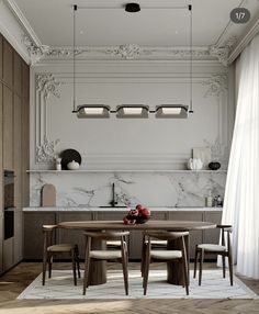 a dining room table and chairs in front of a kitchen with marble counter tops on the wall