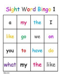 Must Haves In Classroom, Sight Word Chart Ideas, Fun Learning Games Kindergarten, Kindergarten Learning Activities At Home, Sight Word Bingo Free Printable, Sight Word Games For Kindergarten, Word Games For Kindergarten, Games For Kindergarten, Sight Word Bingo