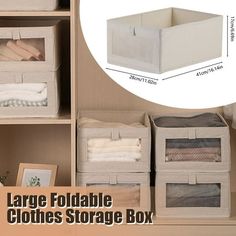 the large foldable clothes storage box is shown