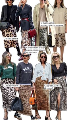 Fall Outfit Trends, Leopard Skirt Outfit, Printed Skirt Outfit, Leopard Print Outfits, Animal Print Outfits, Leopard Print Skirt, Animal Print Skirt, Trendy Fall Outfits, Outfit Trends