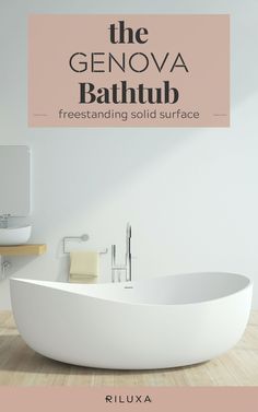 the genova bathtub is standing in front of a white wall