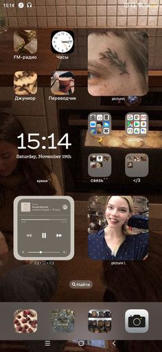 an iphone screen with some pictures on it