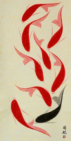 Wall Scroll, Koi Art, Fish Drawings, Soyut Sanat Tabloları, Japanese Patterns, Fish Painting, Sumi E, Chinese Painting, Fish Art