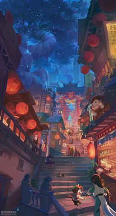 an animated image of a woman walking down the street in front of lanterns and buildings