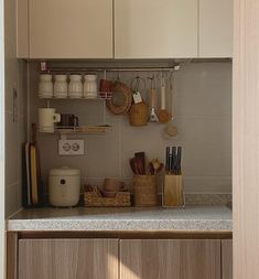 the kitchen is clean and ready to be used as a storage area for cooking utensils