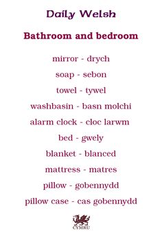 the bathroom and bedroom rules are in english