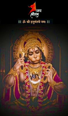 an image of the god with his hands on his chest and eyes closed, in front of a black background