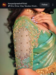 Blouse Design For Engagement Saree, Maggam Work Blouse Designs With Net, Aari Work Blouse Net Design, Net Maggam Work Blouses, Net Aari Work Blouse, Wedding Blouse Designs Bridal Collection, Lace Blouse Design