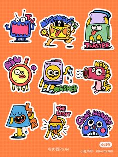 cartoon stickers are shown on an orange background, with the words monster and monsters in different colors