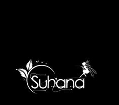 the logo for suhanaa is shown in black and white