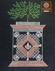 a chalk drawing of a vase with a plant in it