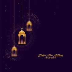 an arabic lantern hanging from strings with the word eid - al - adha mubarak written below it