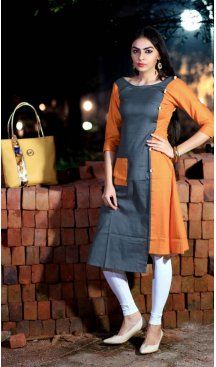 Designer Kurtis Online, Colour Full, Designer Kurti, Cotton Kurti, Grey Colour, Pakistani Outfits, Indian Designer Wear