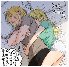 Ed X Winry, Edward And Winry, Fullmetal Alchemist Edward, Fma Brotherhood