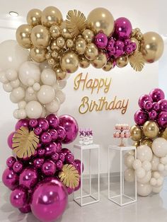 a birthday party with balloons and decorations