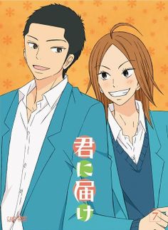 an anime character is standing next to another character in a blue suit and white shirt