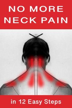 Neck Headache, Neck Pain Exercises, Inversion Therapy, Neck And Shoulder Exercises, Shoulder Tension, Neck Problems, Pain Relief Remedies, Shoulder Exercises, Pinched Nerve